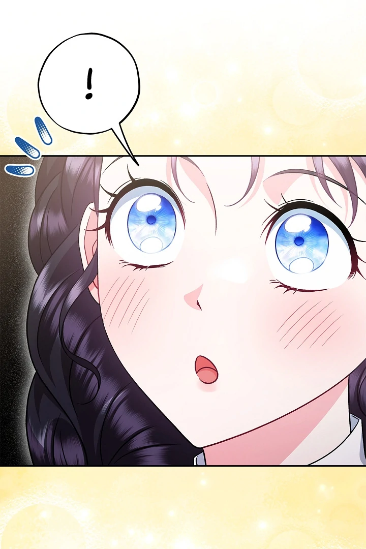 I Will Become the Villain’s Poison Detector chapter 70 page 95