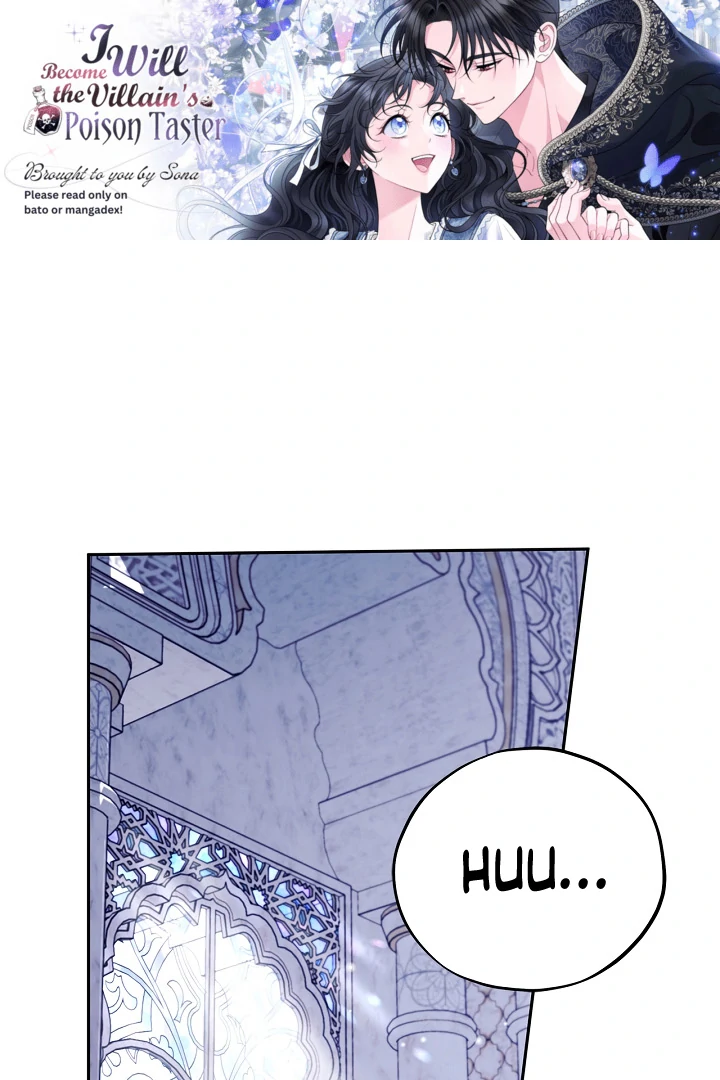 I Will Become the Villain’s Poison Detector chapter 72 page 1