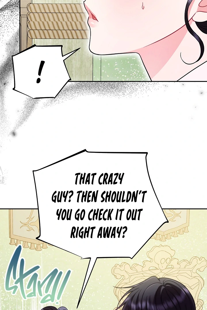 I Will Become the Villain’s Poison Detector chapter 72 page 103