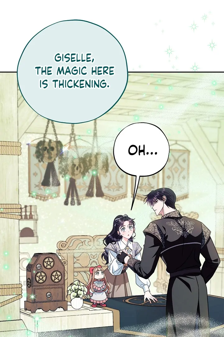 I Will Become the Villain’s Poison Detector chapter 72 page 112