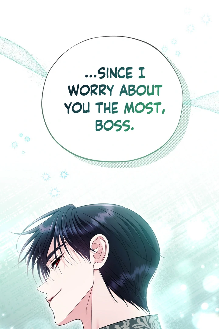 I Will Become the Villain’s Poison Detector chapter 72 page 118