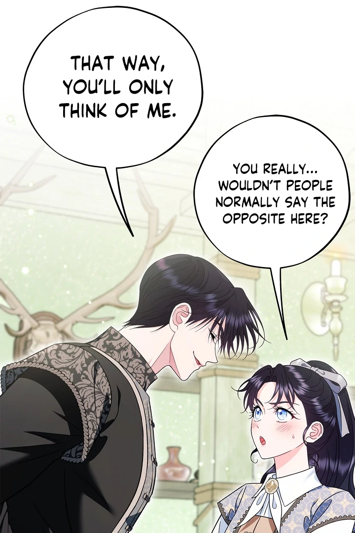 I Will Become the Villain’s Poison Detector chapter 72 page 121