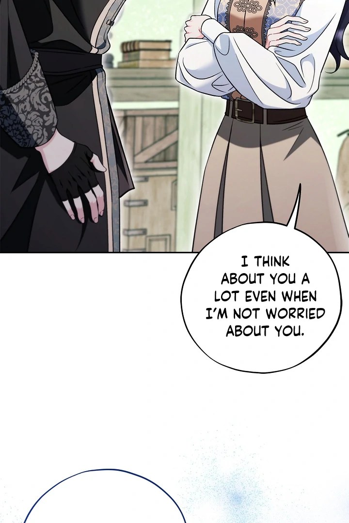 I Will Become the Villain’s Poison Detector chapter 72 page 122
