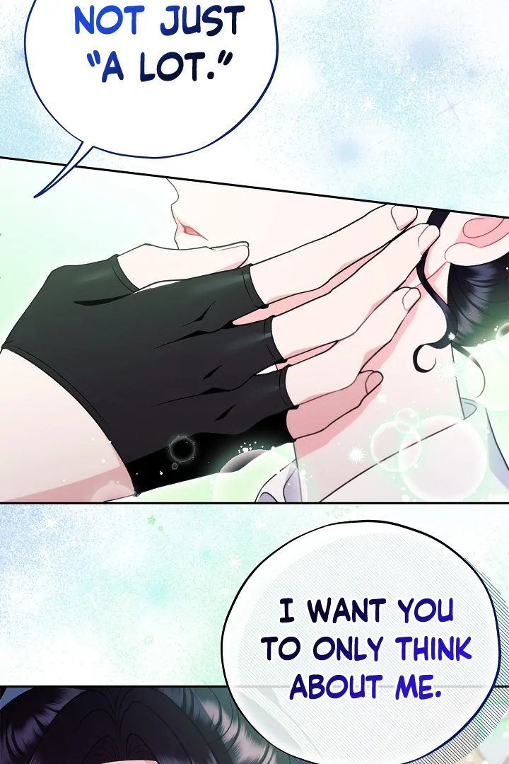 I Will Become the Villain’s Poison Detector chapter 72 page 123