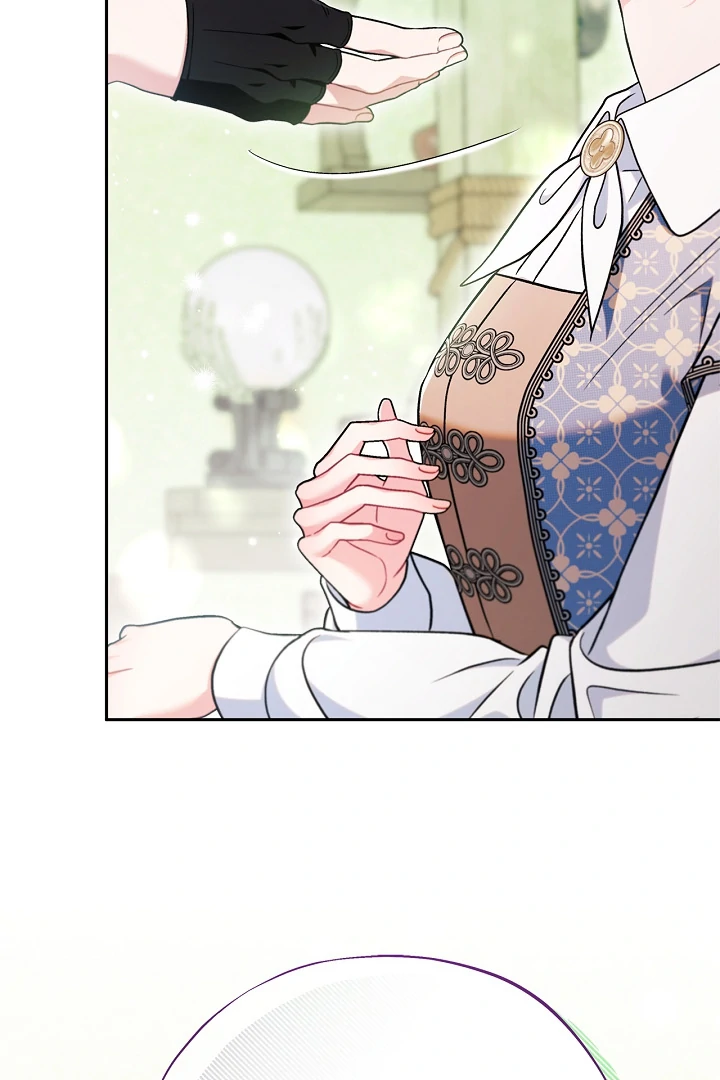I Will Become the Villain’s Poison Detector chapter 72 page 130
