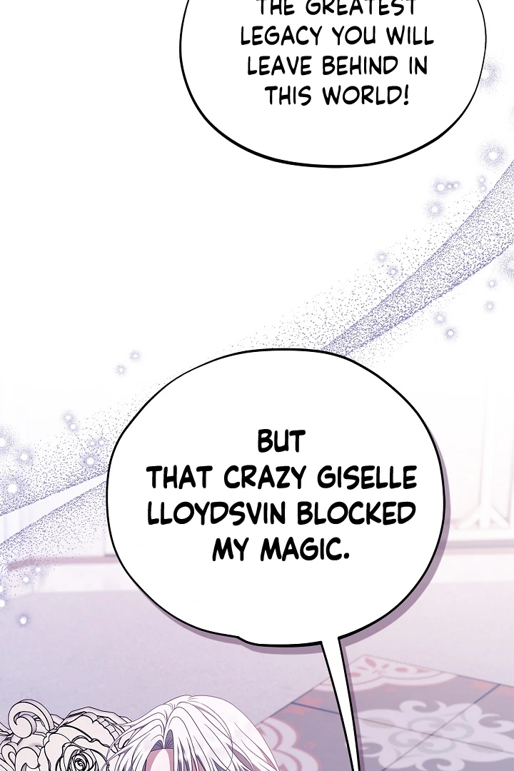 I Will Become the Villain’s Poison Detector chapter 72 page 22