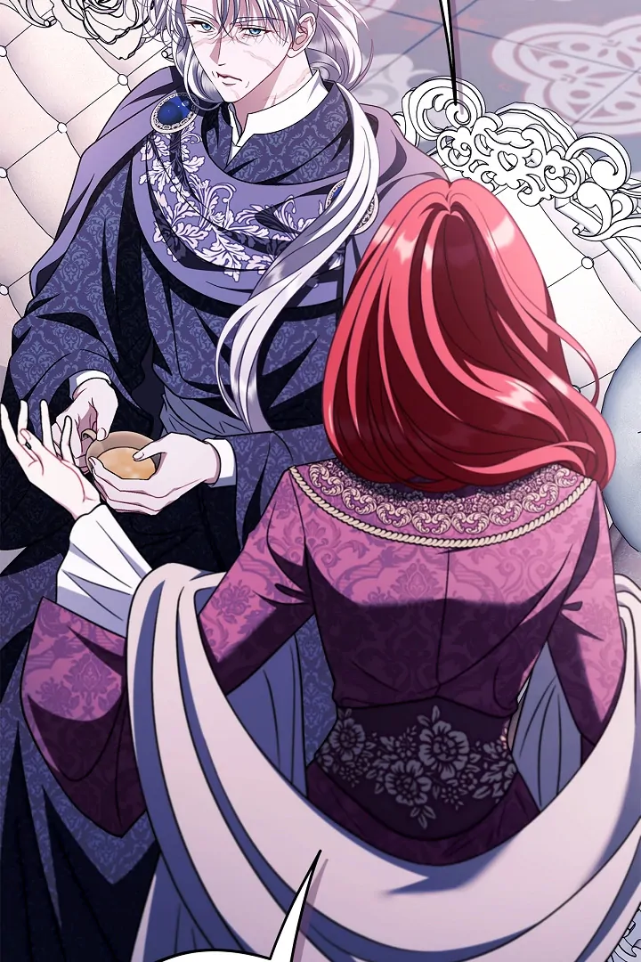 I Will Become the Villain’s Poison Detector chapter 72 page 23