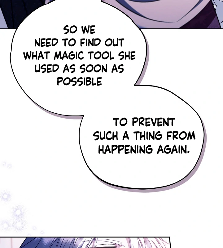 I Will Become the Villain’s Poison Detector chapter 72 page 24