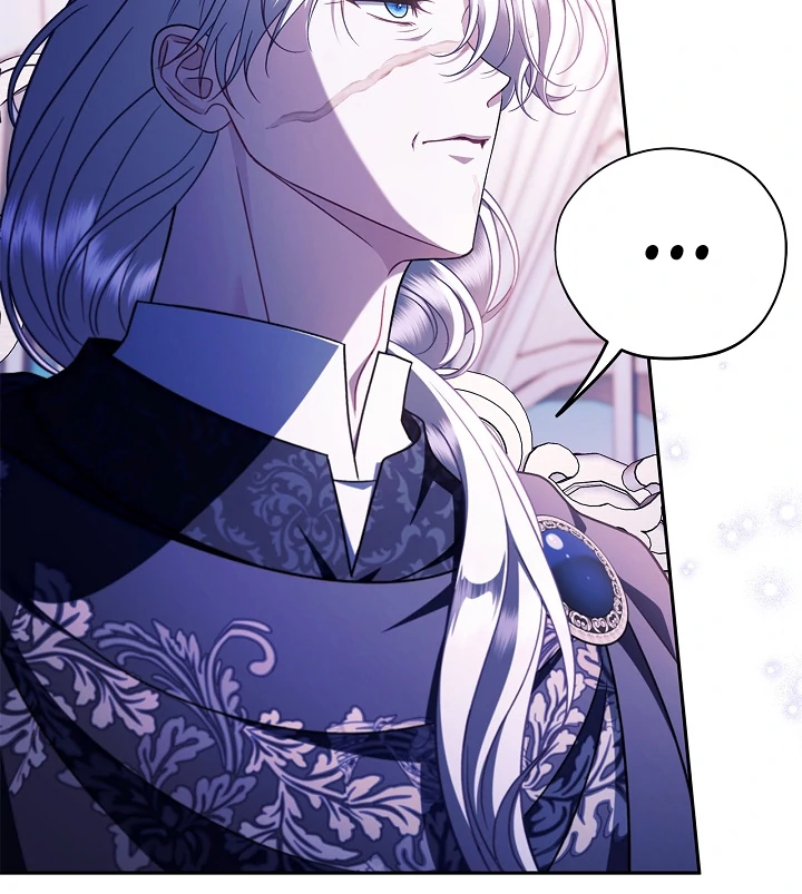 I Will Become the Villain’s Poison Detector chapter 72 page 25