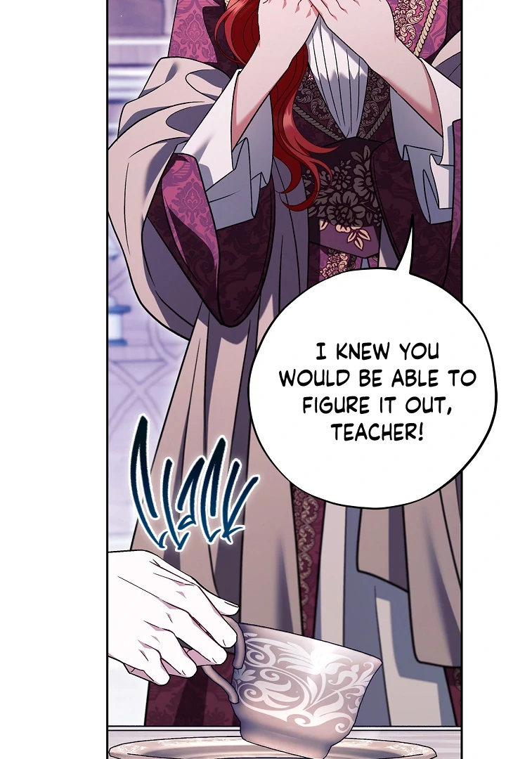 I Will Become the Villain’s Poison Detector chapter 72 page 27
