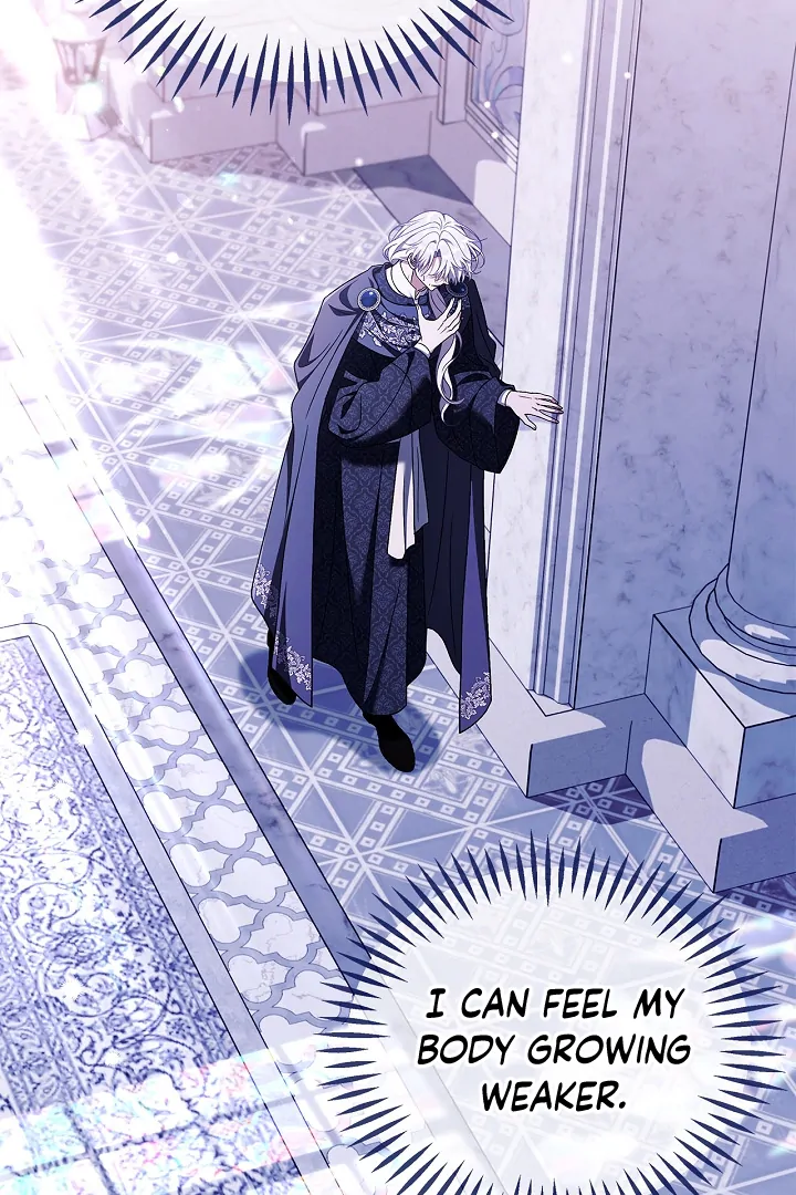 I Will Become the Villain’s Poison Detector chapter 72 page 3