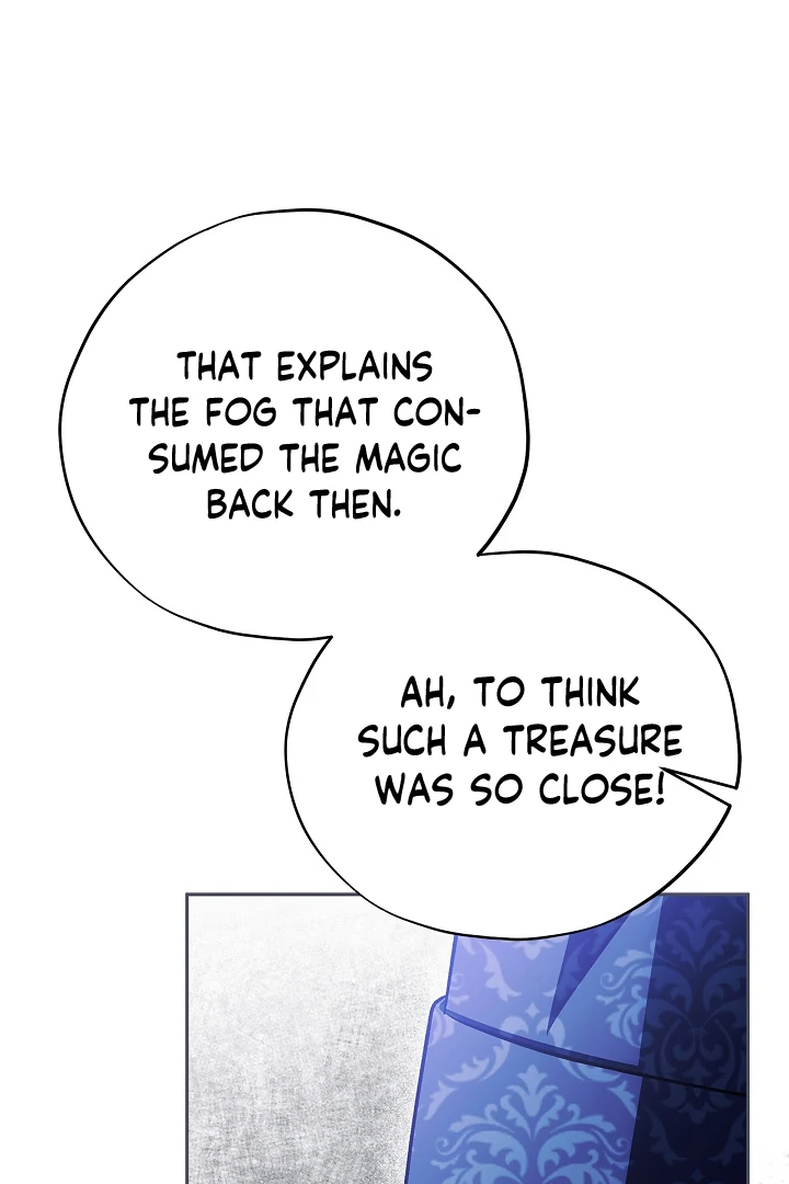 I Will Become the Villain’s Poison Detector chapter 72 page 45