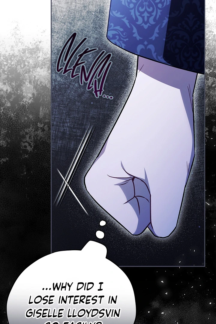 I Will Become the Villain’s Poison Detector chapter 72 page 46