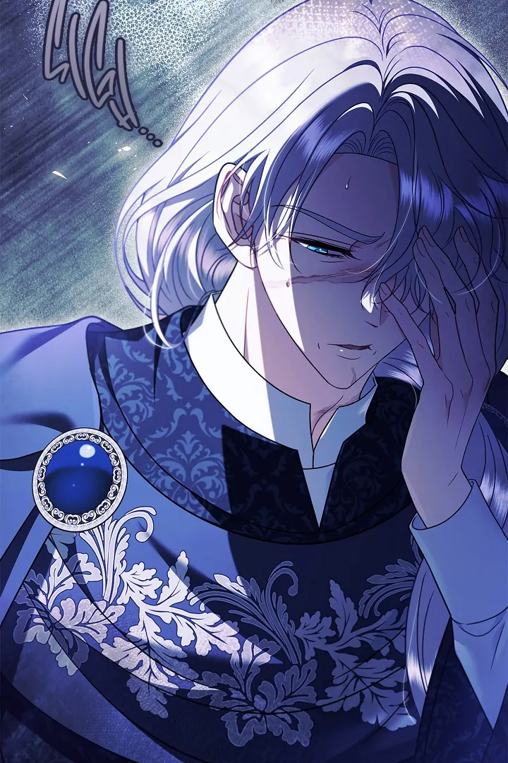 I Will Become the Villain’s Poison Detector chapter 72 page 48