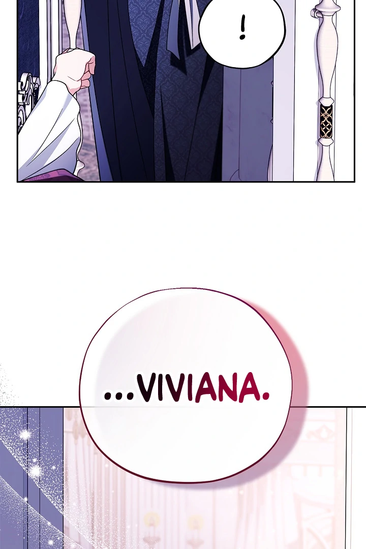 I Will Become the Villain’s Poison Detector chapter 72 page 5