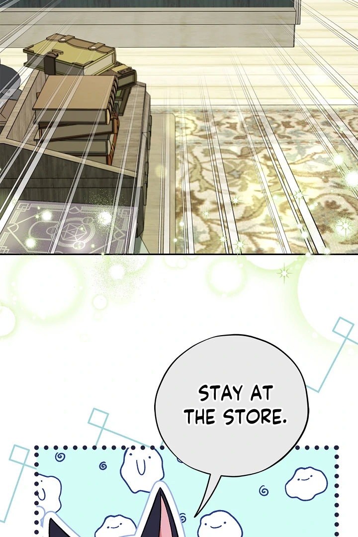 I Will Become the Villain’s Poison Detector chapter 72 page 67