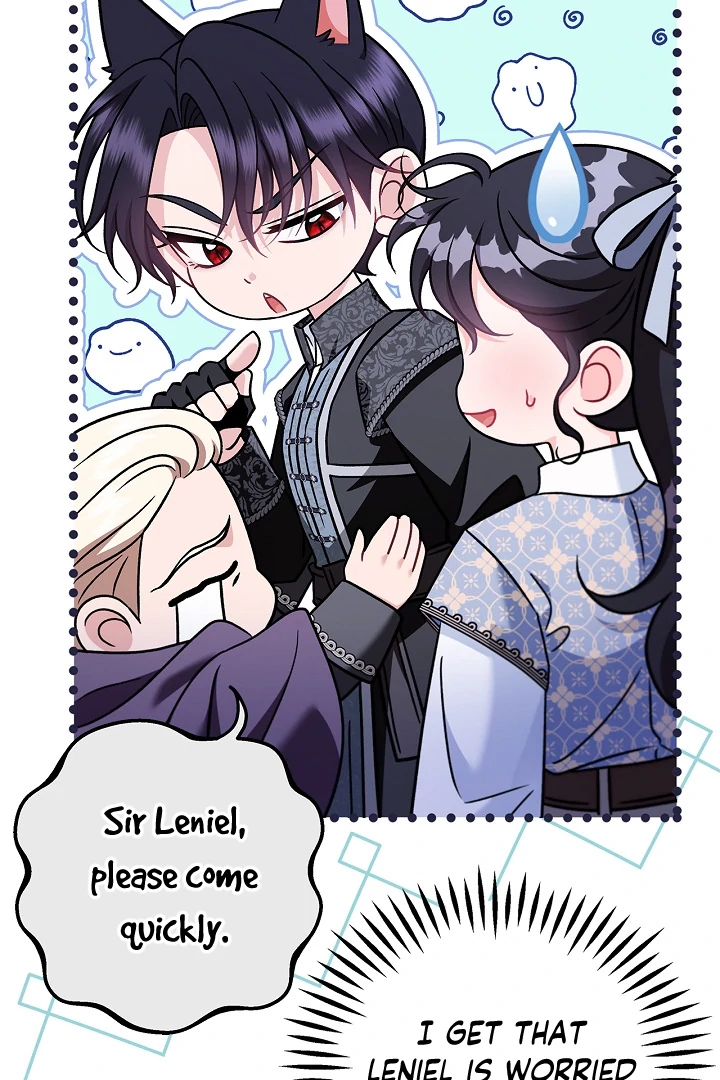 I Will Become the Villain’s Poison Detector chapter 72 page 68