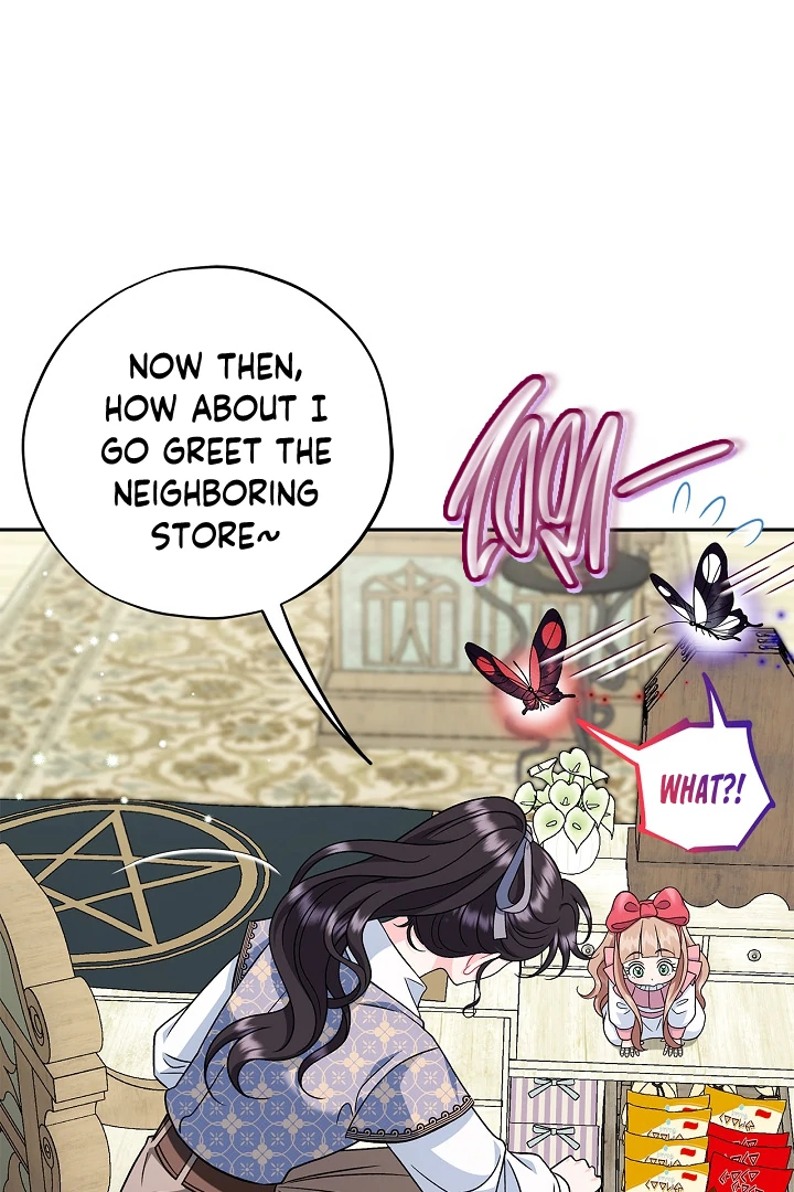 I Will Become the Villain’s Poison Detector chapter 72 page 72