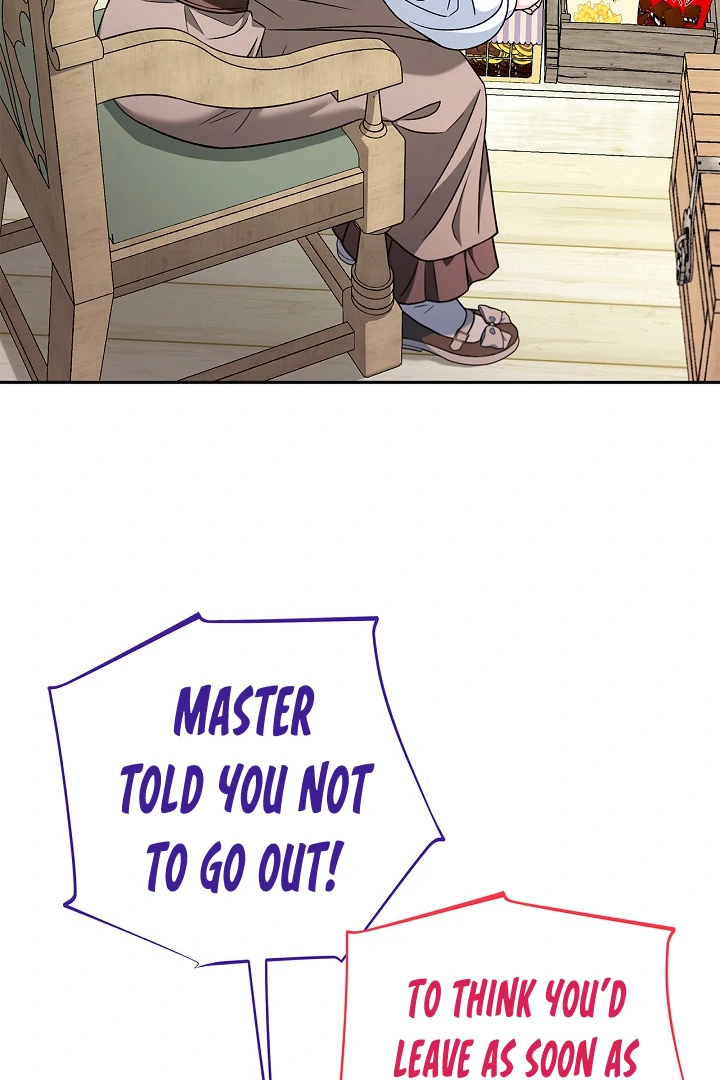 I Will Become the Villain’s Poison Detector chapter 72 page 73
