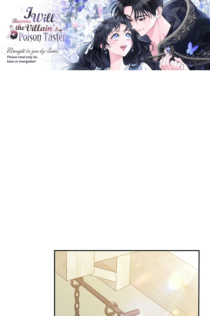 I Will Become the Villain’s Poison Detector chapter 73 page 1