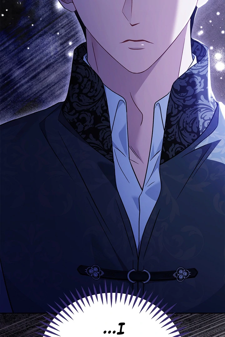 I Will Become the Villain’s Poison Detector chapter 73 page 10