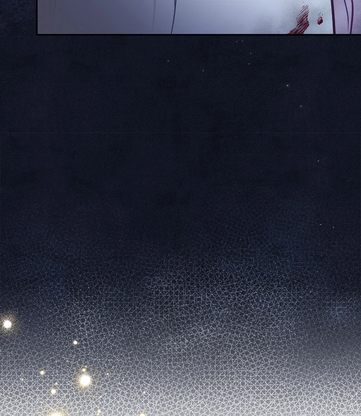 I Will Become the Villain’s Poison Detector chapter 73 page 105