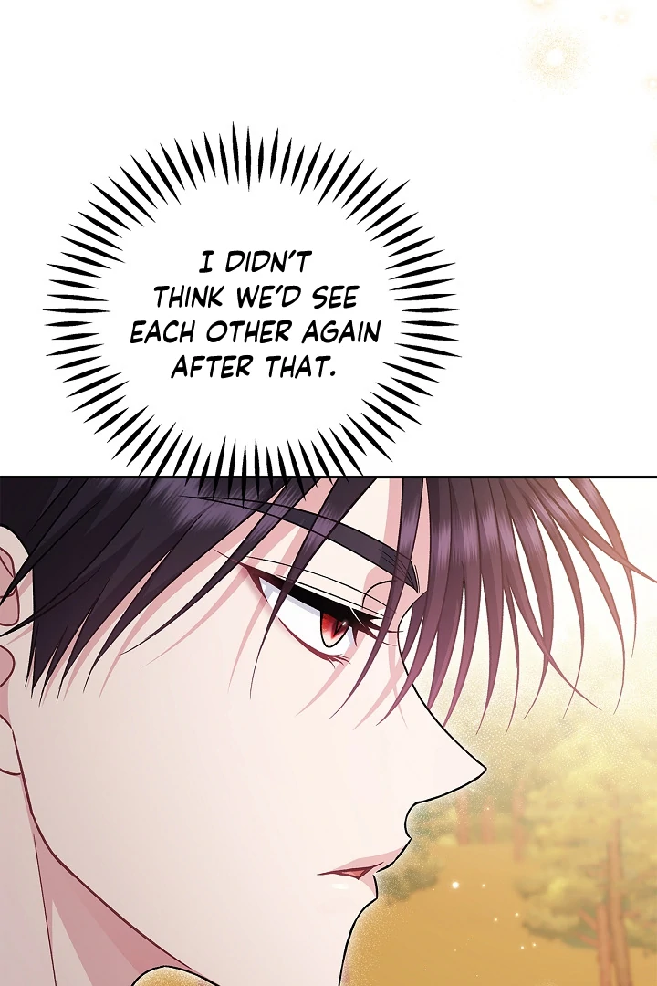 I Will Become the Villain’s Poison Detector chapter 73 page 107