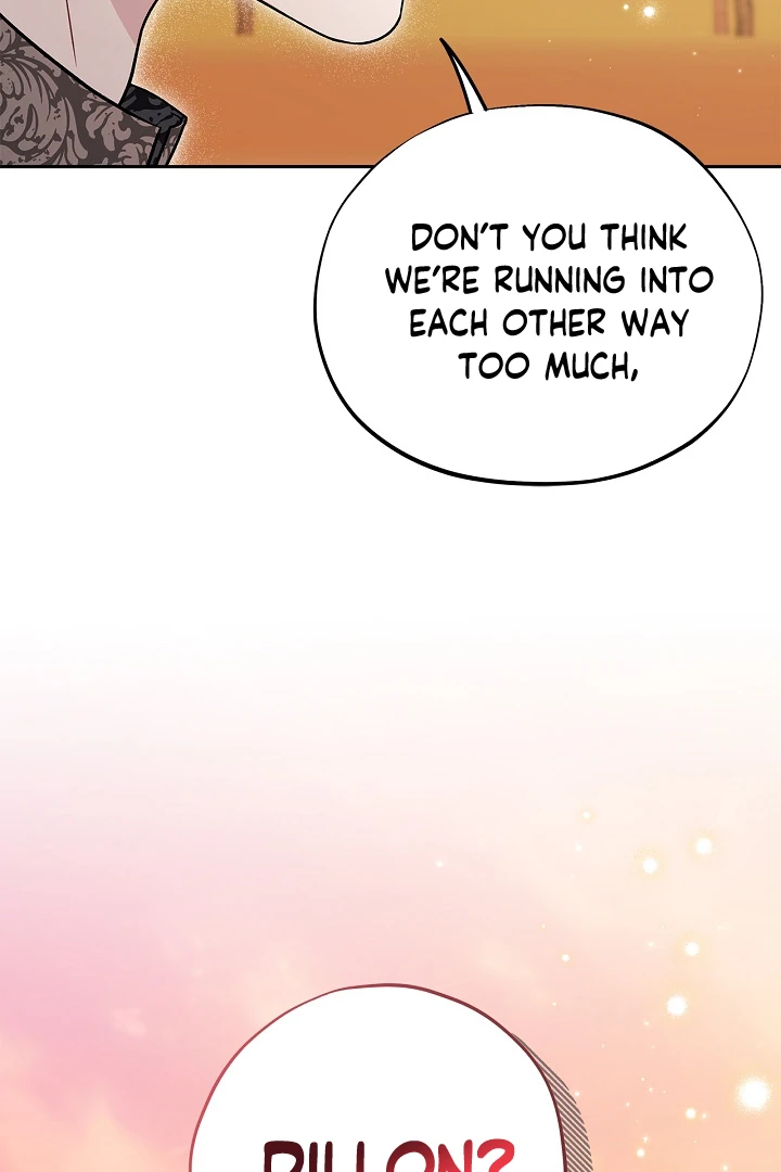 I Will Become the Villain’s Poison Detector chapter 73 page 108