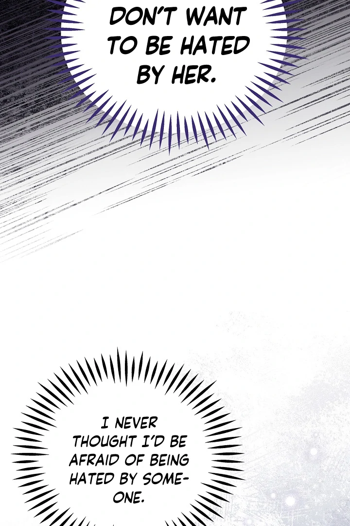 I Will Become the Villain’s Poison Detector chapter 73 page 11