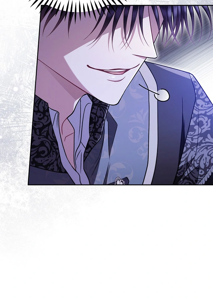 I Will Become the Villain’s Poison Detector chapter 73 page 12