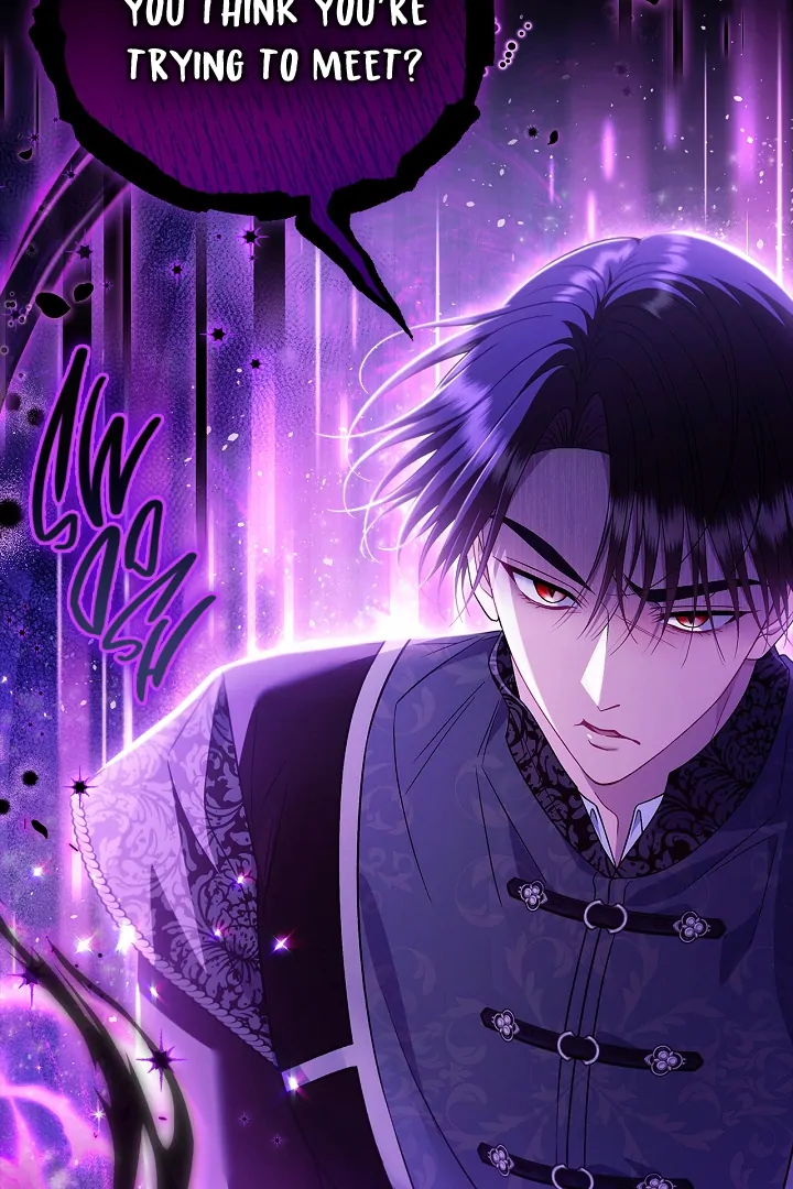 I Will Become the Villain’s Poison Detector chapter 73 page 121