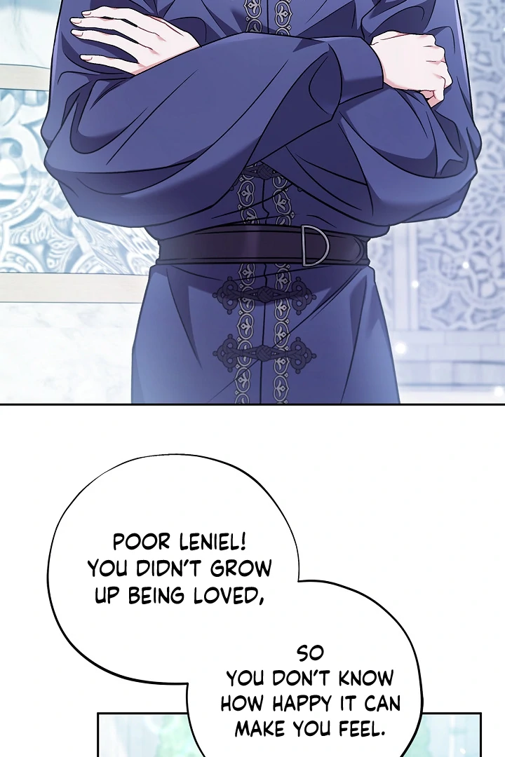 I Will Become the Villain’s Poison Detector chapter 73 page 15