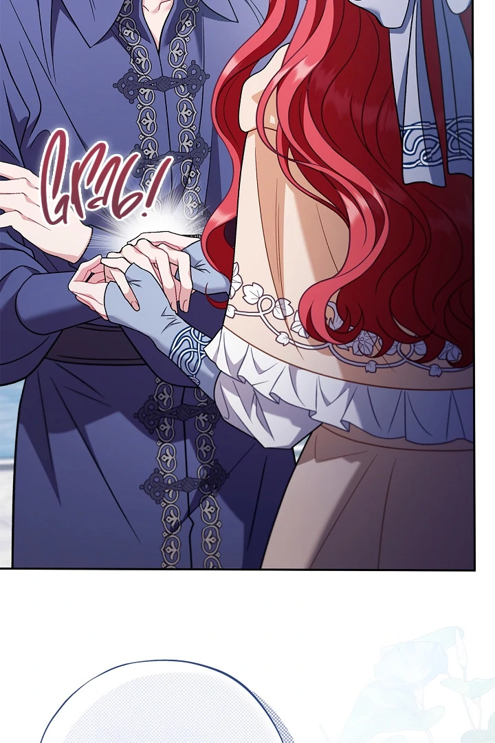 I Will Become the Villain’s Poison Detector chapter 73 page 18