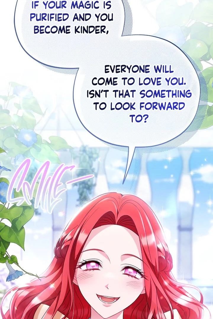 I Will Become the Villain’s Poison Detector chapter 73 page 19