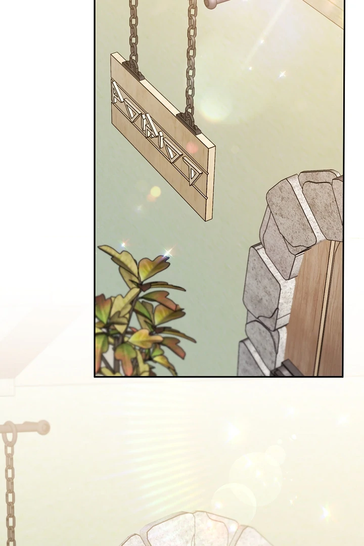 I Will Become the Villain’s Poison Detector chapter 73 page 2