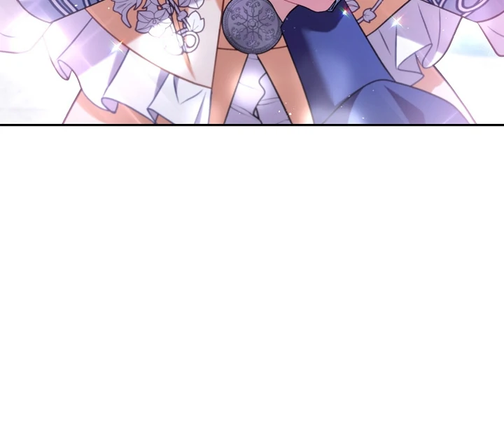 I Will Become the Villain’s Poison Detector chapter 73 page 21