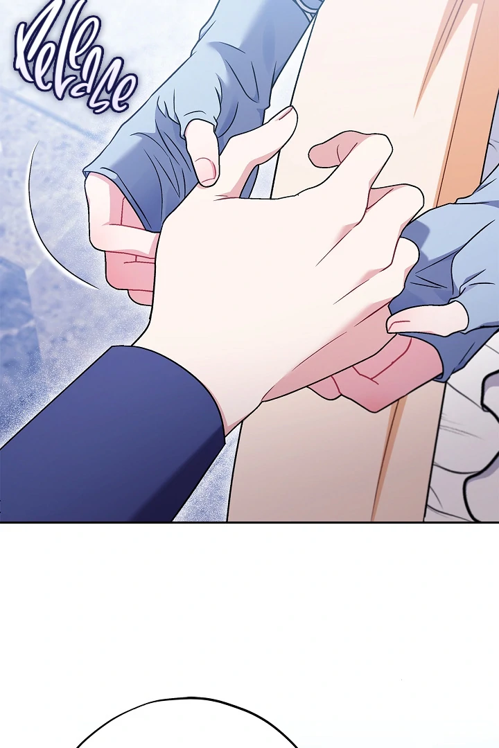 I Will Become the Villain’s Poison Detector chapter 73 page 24