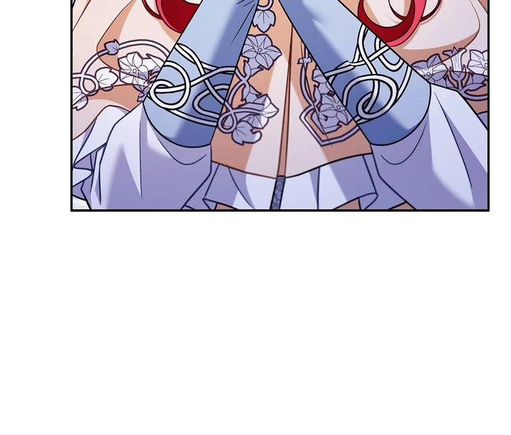 I Will Become the Villain’s Poison Detector chapter 73 page 30