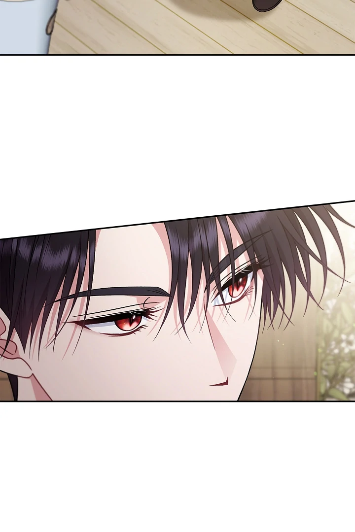 I Will Become the Villain’s Poison Detector chapter 73 page 4