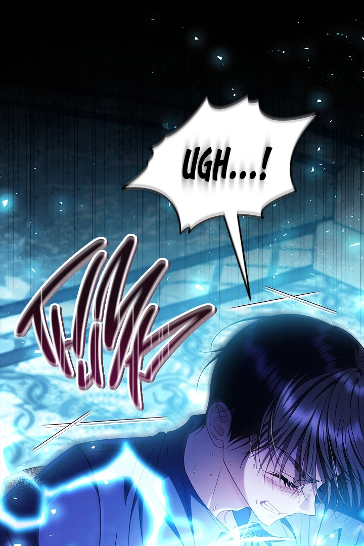 I Will Become the Villain’s Poison Detector chapter 73 page 51