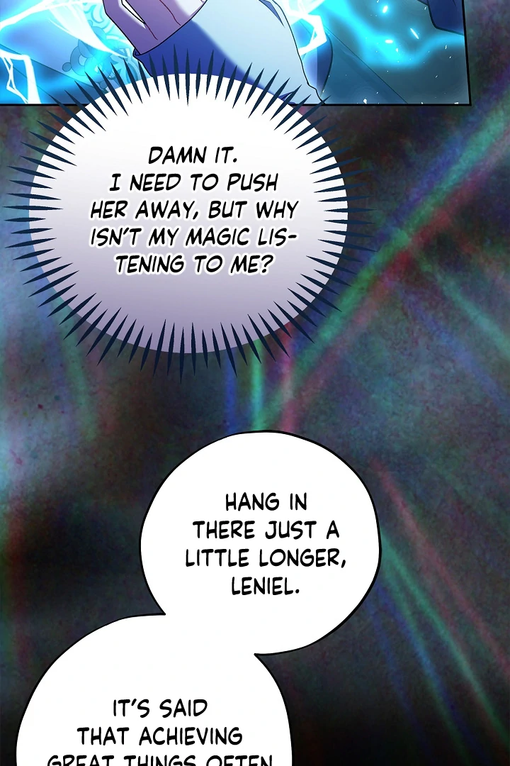 I Will Become the Villain’s Poison Detector chapter 73 page 54