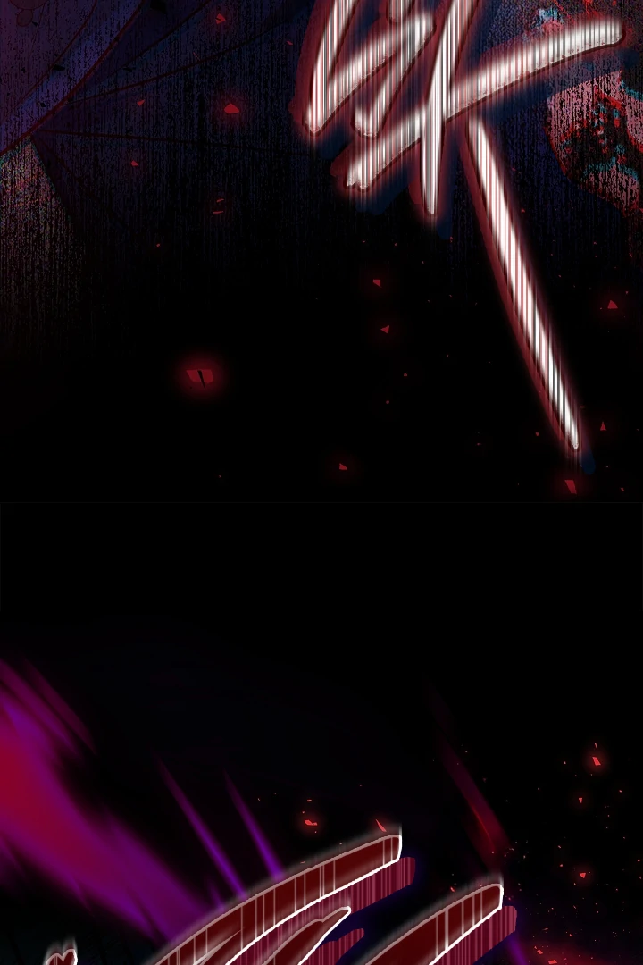 I Will Become the Villain’s Poison Detector chapter 73 page 61