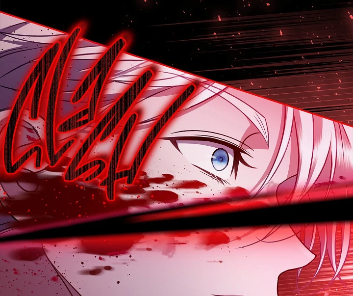 I Will Become the Villain’s Poison Detector chapter 73 page 71