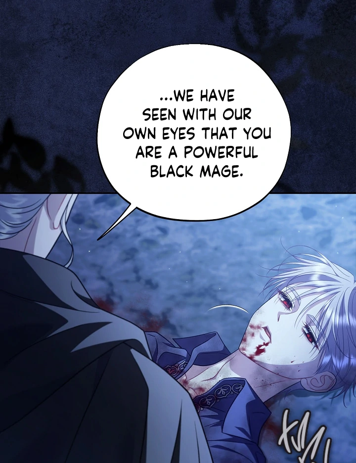 I Will Become the Villain’s Poison Detector chapter 73 page 96