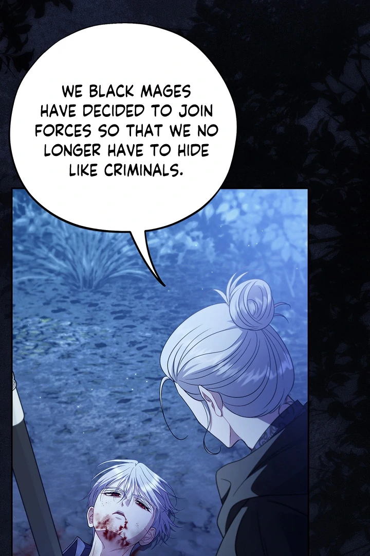 I Will Become the Villain’s Poison Detector chapter 73 page 98
