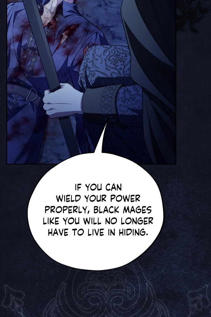 I Will Become the Villain’s Poison Detector chapter 73 page 99