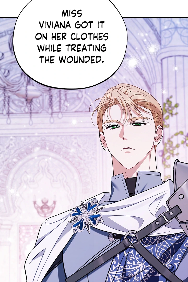 I Will Become the Villain’s Poison Detector chapter 75 page 16