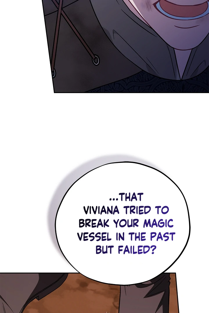 I Will Become the Villain’s Poison Detector chapter 75 page 2