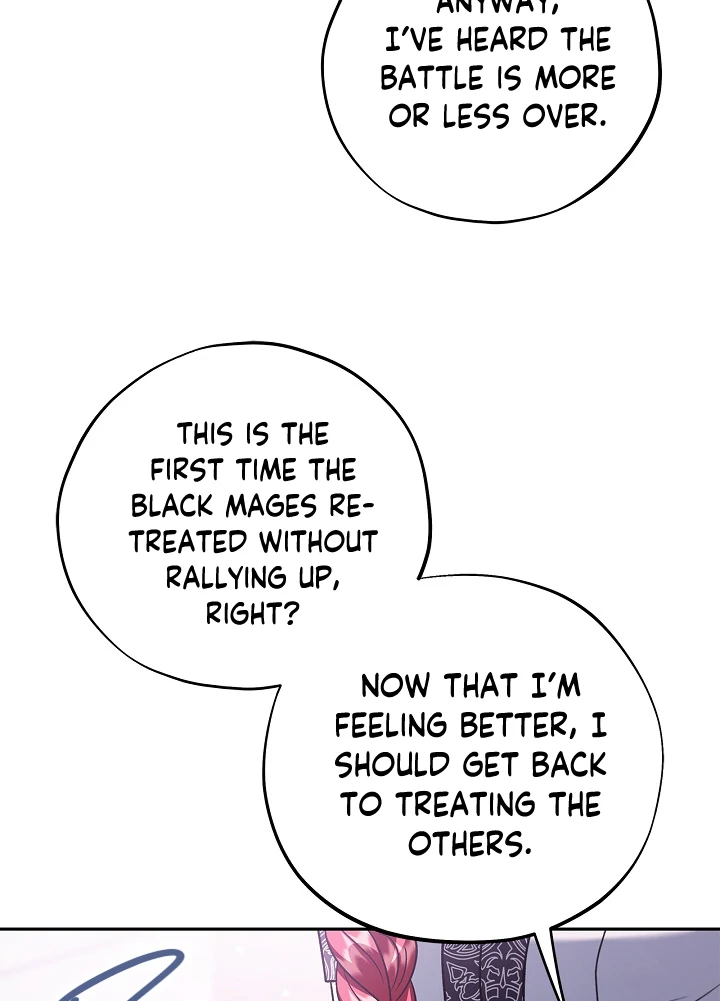 I Will Become the Villain’s Poison Detector chapter 75 page 32