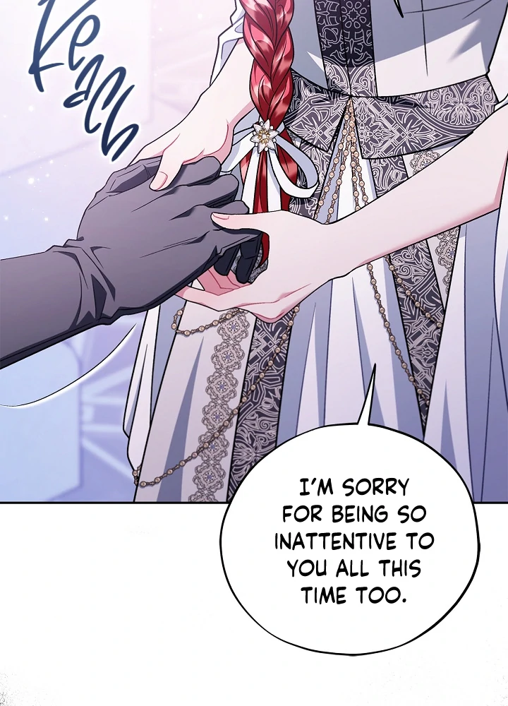 I Will Become the Villain’s Poison Detector chapter 75 page 33